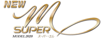 NEWスーパーM